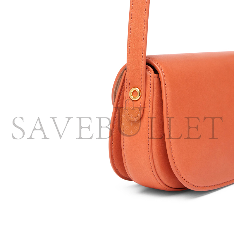 LORO PIANA MINI GHIERA BAG FAP5117 (18*13*7cm)